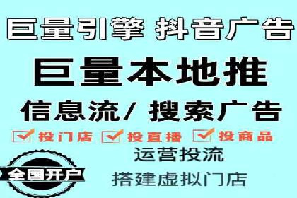 搜索引擎营销（SEM）的精准投放技巧案例